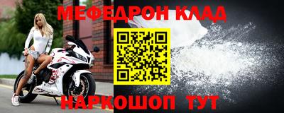 apvp Сланцы
