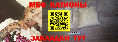 apvp Сланцы