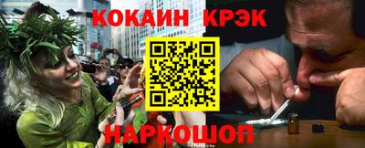 apvp Ставрополь