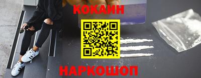 синтетический гашиш Среднеуральск