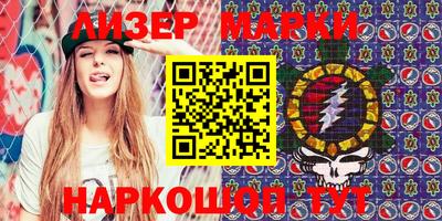 apvp Сланцы