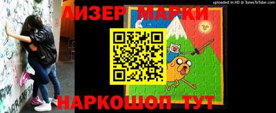 apvp Сланцы
