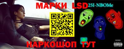 apvp Ставрополь