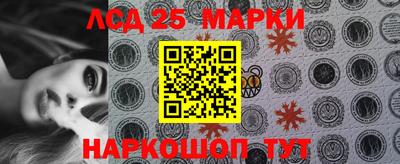 apvp Сланцы