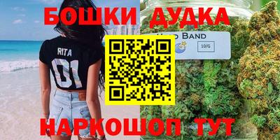 apvp Сланцы