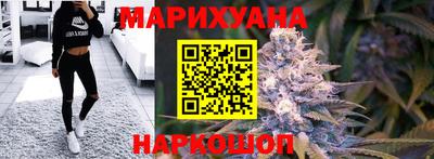 СК Славянск-на-Кубани