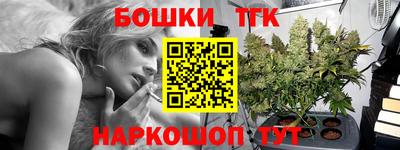 apvp Сланцы