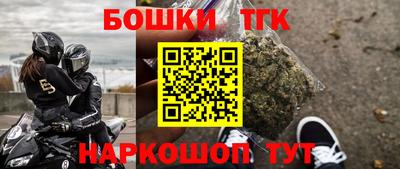 СК Славянск-на-Кубани