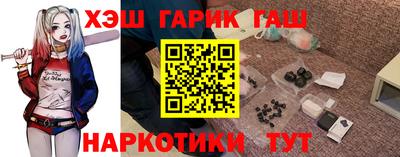 СК Славянск-на-Кубани
