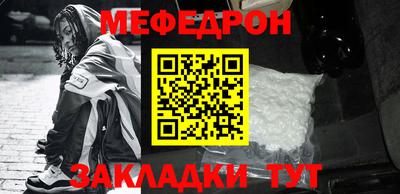 apvp Сланцы